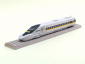 ひかりレールスター700系