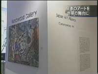 New York STOCKS TODAY